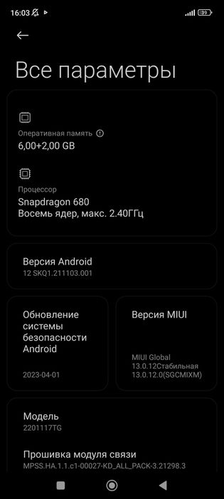 Redmi Note 11 128 Gb