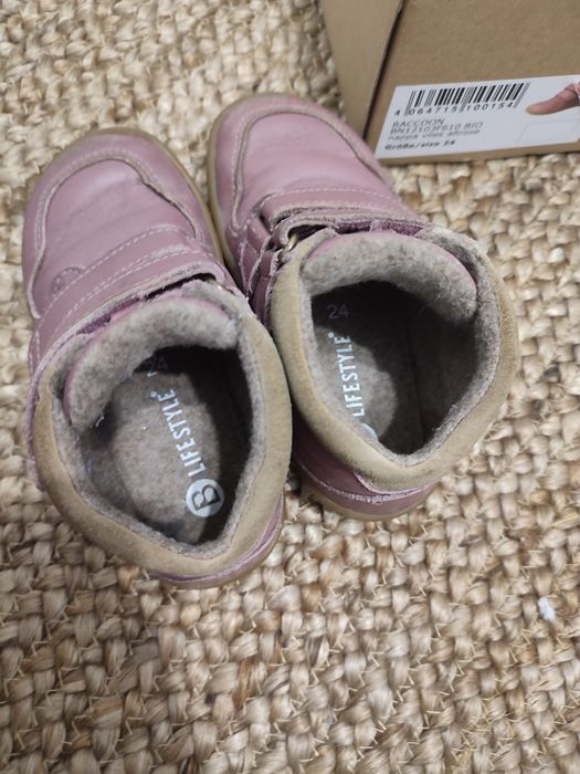 Barefoot,боси обувки Blifestyle Raccoon 24