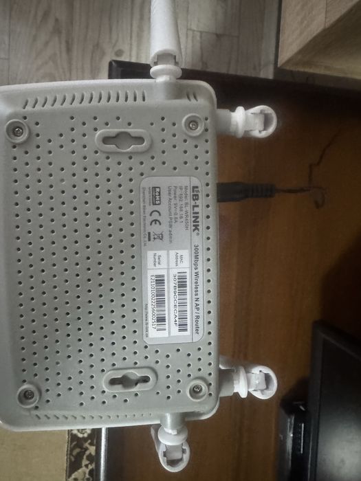 продам маршрутизатор