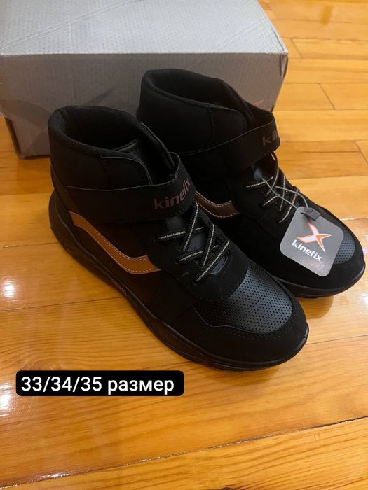 Продается сапоги