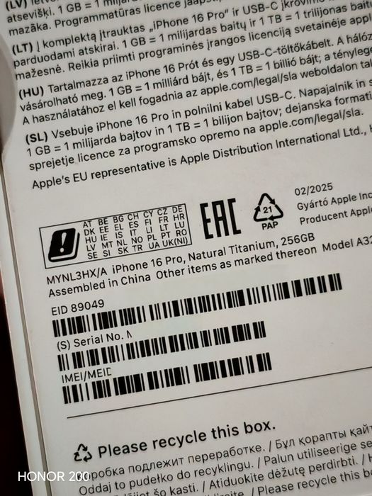 Iphone 16 pro 256gb идеал год гарантия