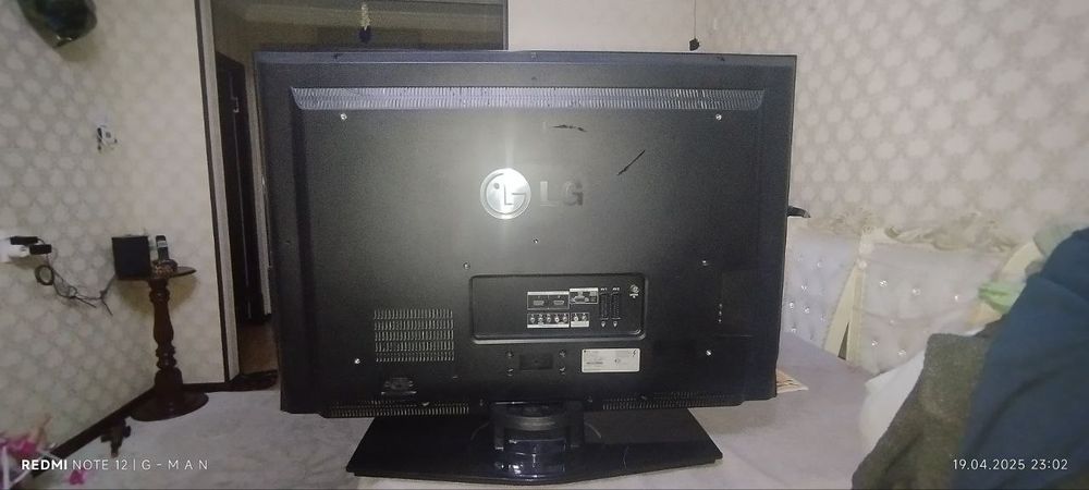 Продам телевизор LG LCD