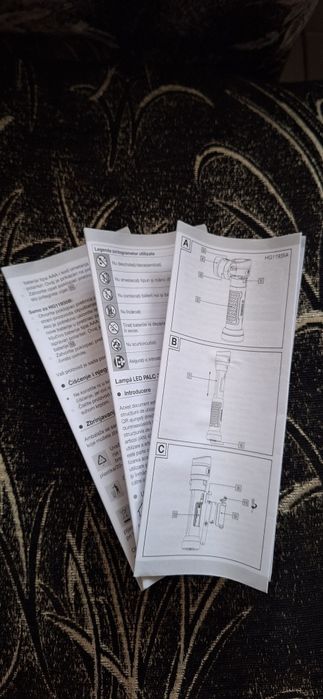 Светлодиодно осветително тяло - фенер