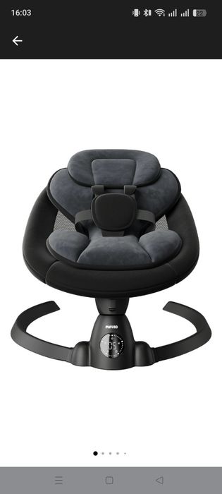 Leagan electric bebelusi  rotativ