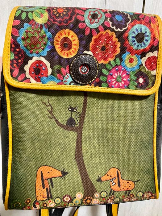 Красива малка раница