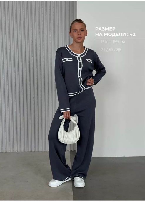 Костюм серый трикотажный