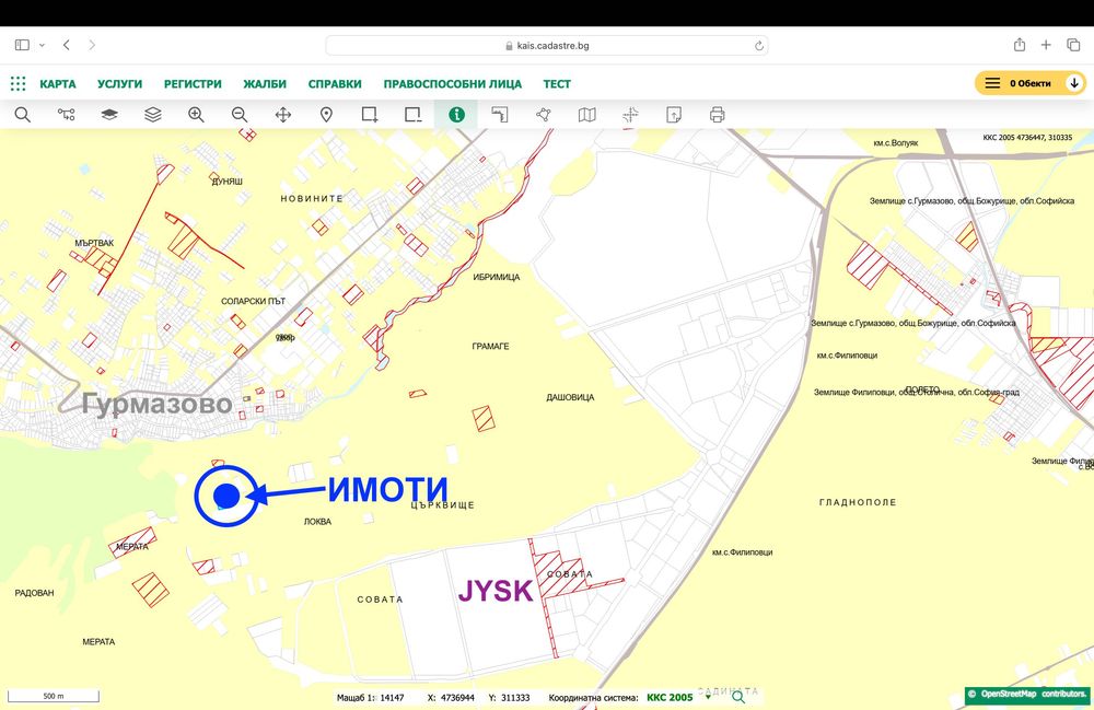 Продава се Парцел в с. Гурмазово, Област София-област - 3500 кв.м за 21 €/кв.м - Снимка #5