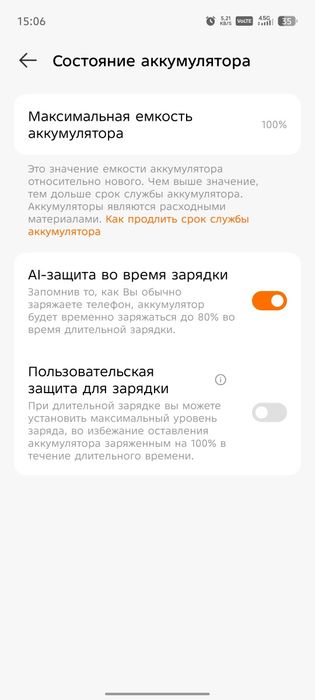 Tecno pova 7 ultra 5g