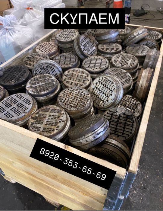 Компрессора лубрикаторы клапна пик