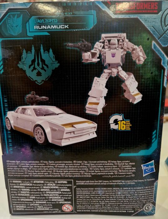 Transformers /Трансформърс Generations War for Cybertron Deluxe