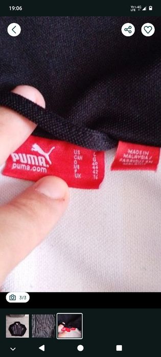 Hanorac Puma mărimea 40(L)