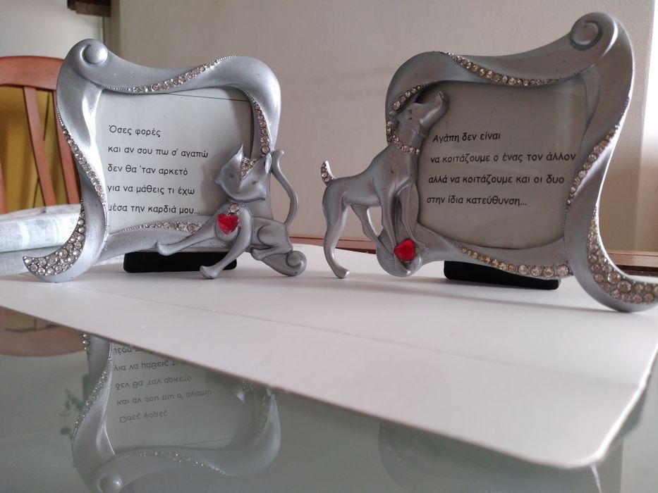 Красиви рамки за снимки