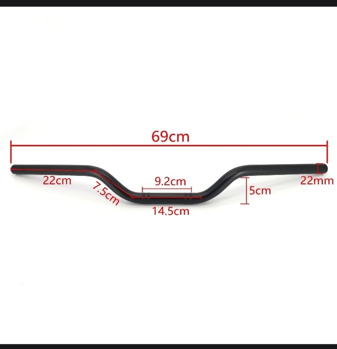 Руль для мотоцикла.