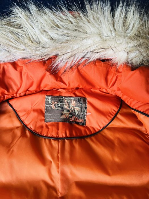 Елек с качулка S Oliver