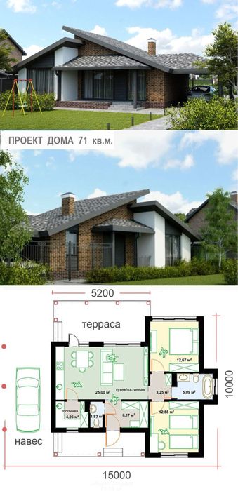 Бригада профессиональных строителей