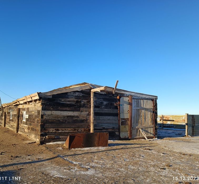 Продается Крестьянское хозяйство