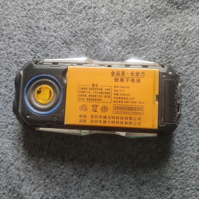 китайски военен телефон с 2 сим карти