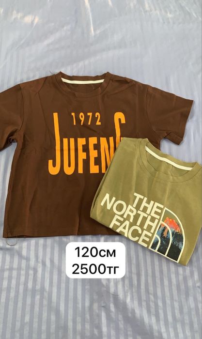 Распродажа детских одежд