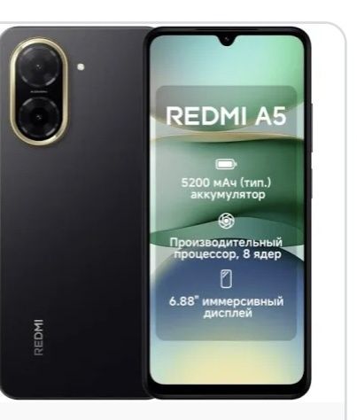 Samsung Galaxy A07 и Ксяоми А05