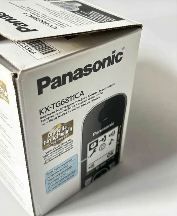 Домашний телефон Panasonic