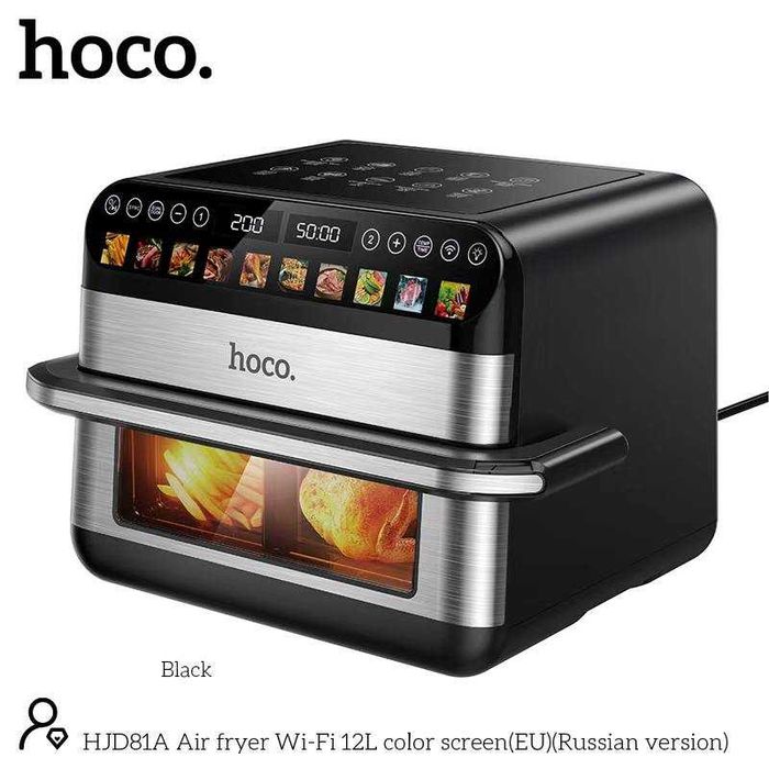 Аэрогриль сенсорный