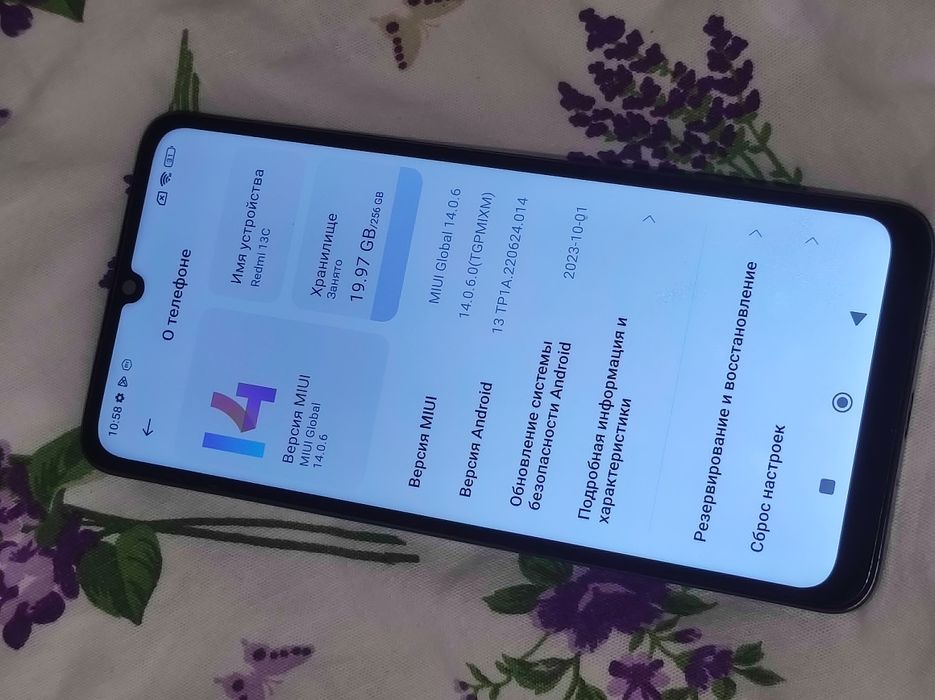 Смартфон Redmi 13C