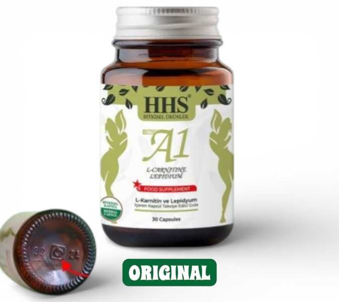 A1 HHS капсули за отслабване