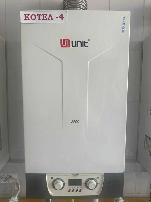 Водогрейный котел UNIT STELLA LUSSO SBF-40