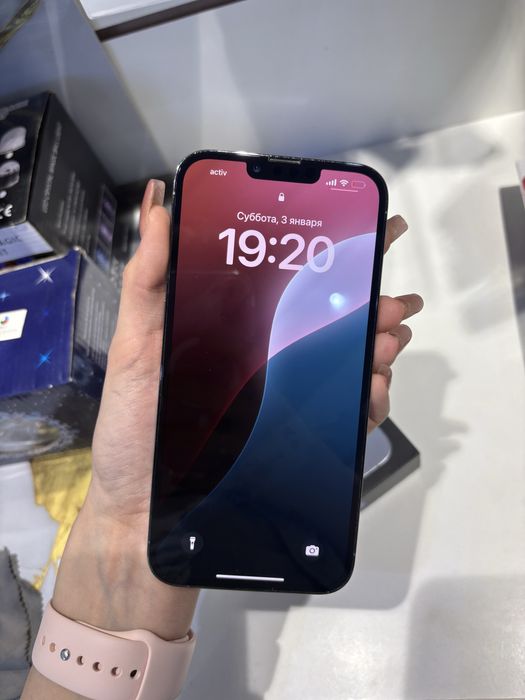 13 про макс, 256 гб