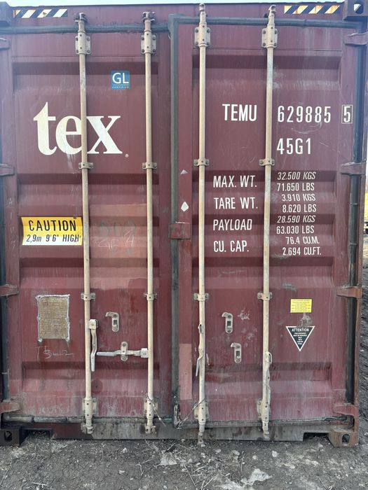 Скупаем контейнера