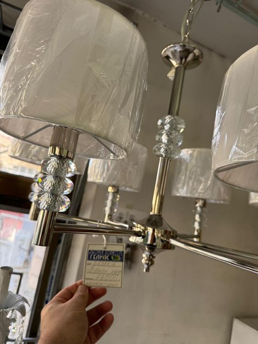 Продам новые люстры