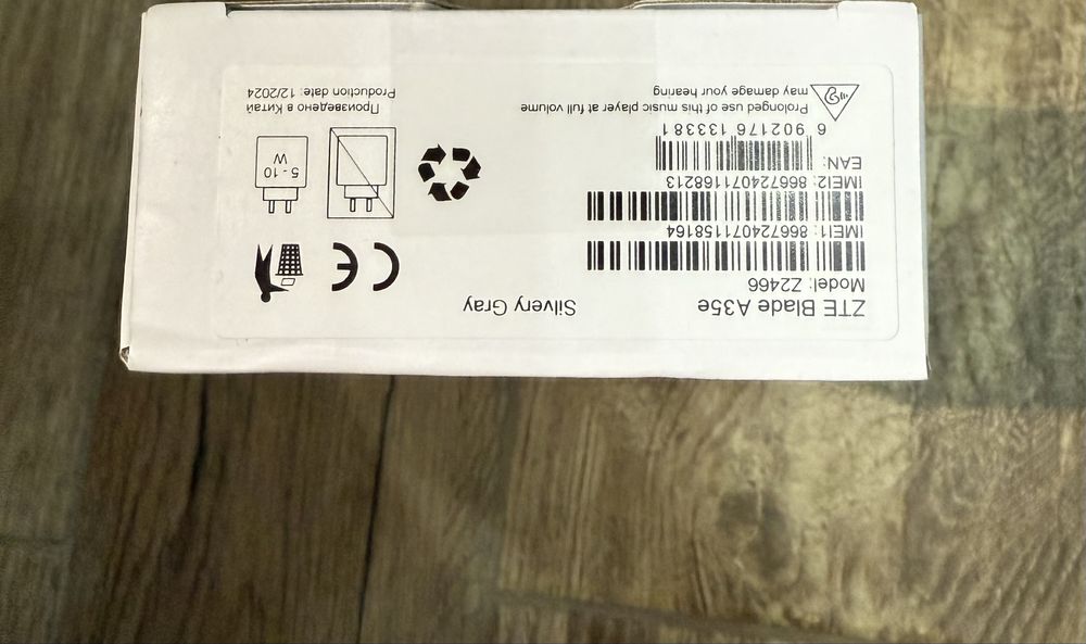 Чисто нов Смартфон ZTE Blade A35е