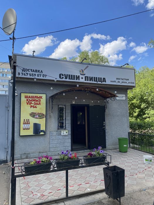 Продается готовый бизнес