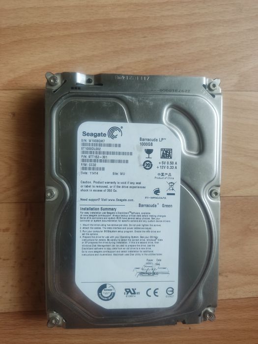 Продам HHD диск на 1 терабайт