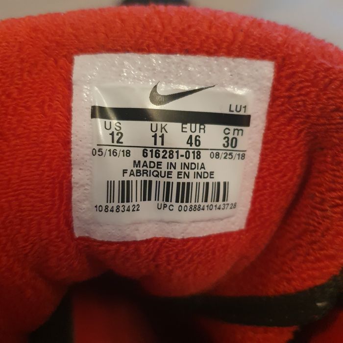 Ghete Nike mas 46