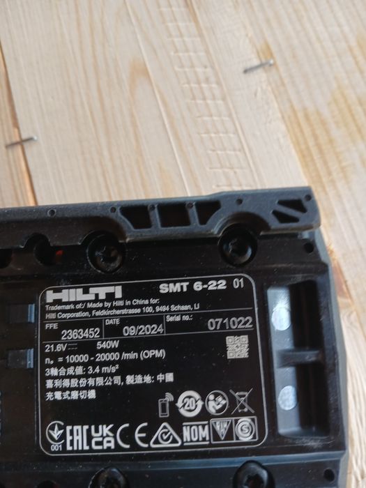 Hilti реноватор cmt   niron