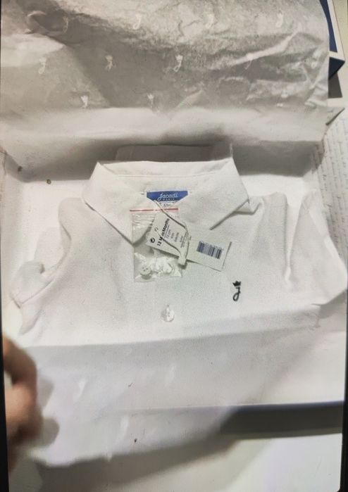 Jacadi детский боди