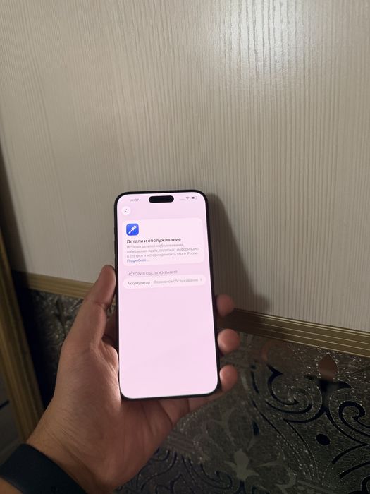 iPhone 15 Pro Max 256Gb - В отличном состоянии