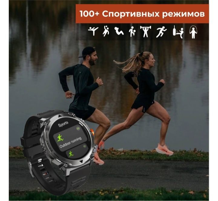 Смарт-часы NOLIMIT PRO 51 мм черный-черный