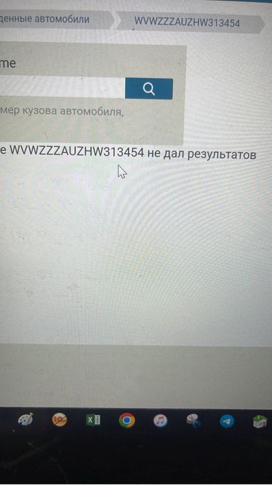 Решетка Lexus ES