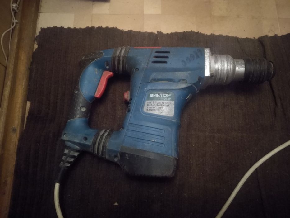 Перфоратор б/у .