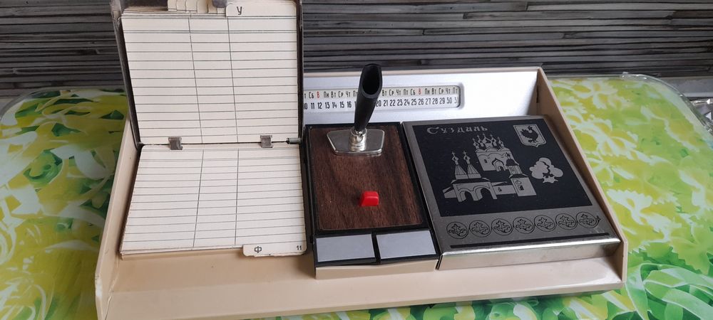 Ретро Съветски органайзер за бюро календар тел. Указател