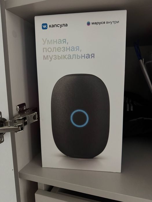 Продается ВК колонка