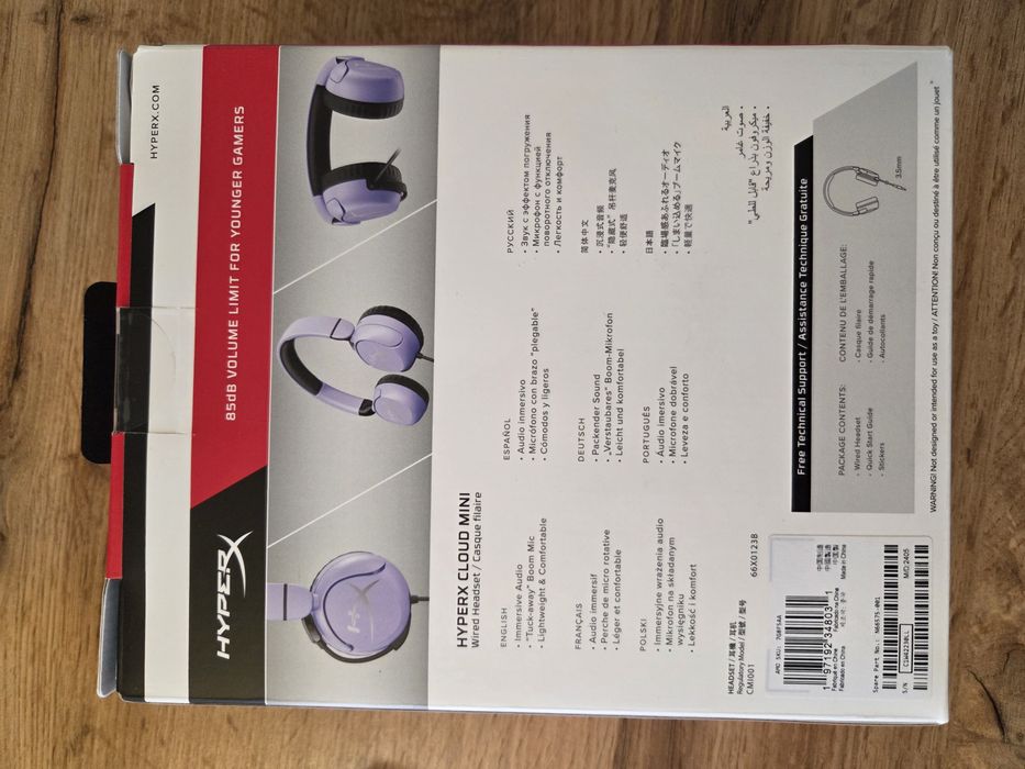 Casti gaming HyperX, noi