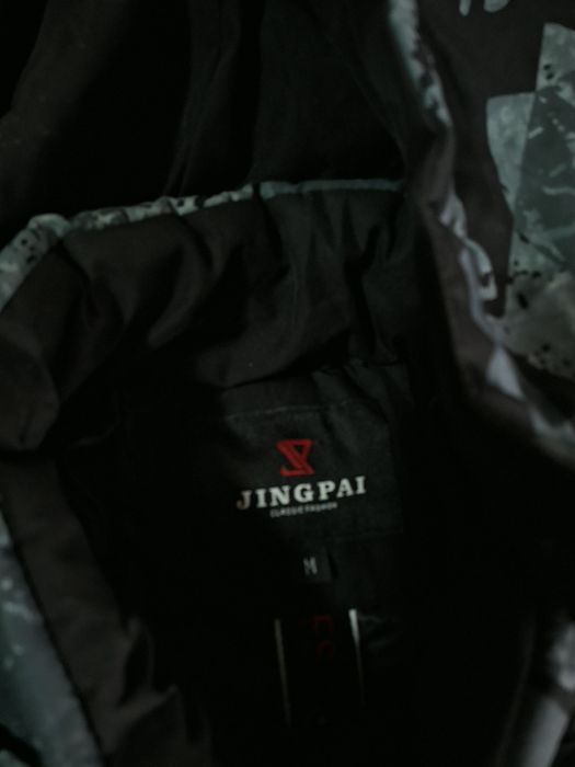 Мъжко зимно яке.M размер