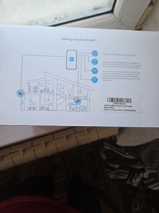 Cameră de Supraveghere IOGeek  ZY-E2