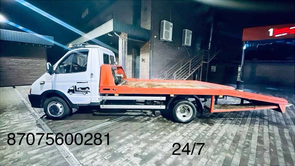 Эвакуатор Алматы по городу и межгород