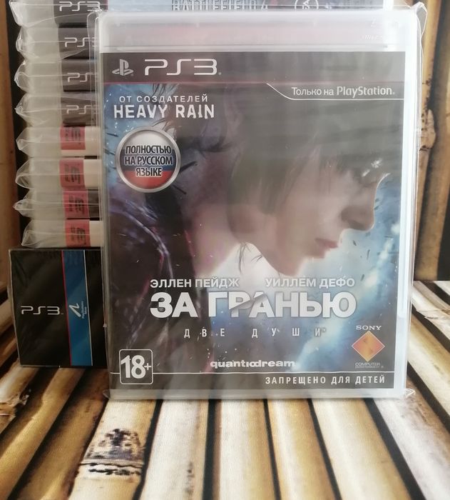 Диски для PlayStation 3.