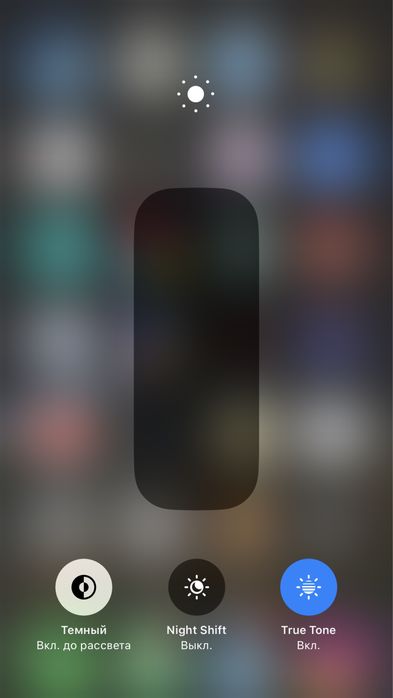 Iphone.        8plus