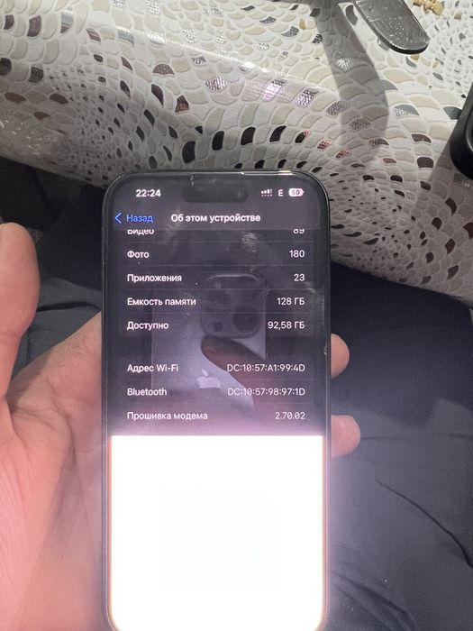 айфон 15 про черный